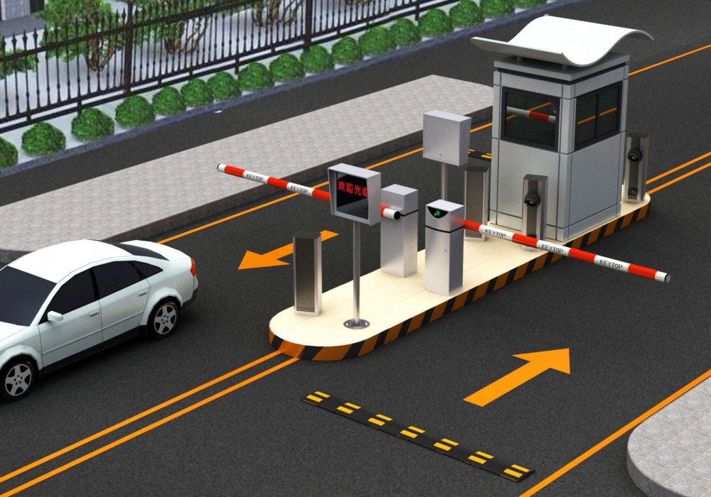 智能停車場系統(tǒng)